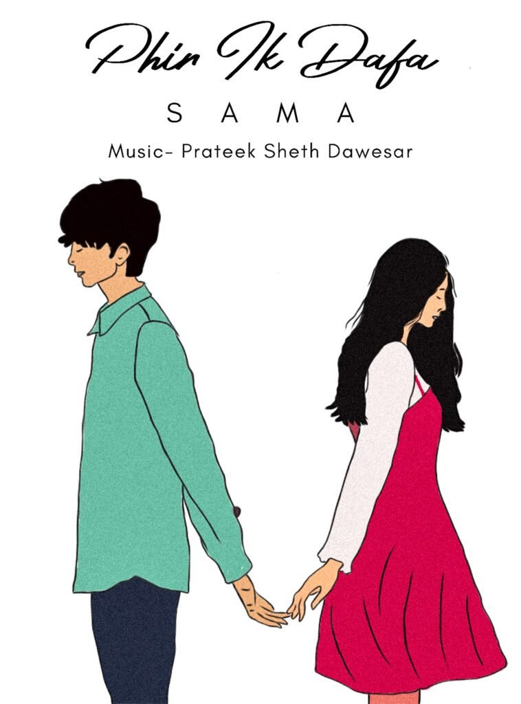 Dive into the inspiring journey of Sama Music, an independent band breaking boundaries in Indian music. Discover their unique sound and unwavering passion